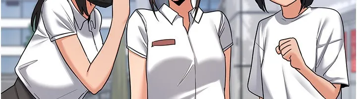 熟女交换计画 - 第18話-把繼母獻出去的大膽計畫 - page 138