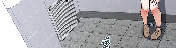 熟女交换计画 - 第18話-把繼母獻出去的大膽計畫 - page 200