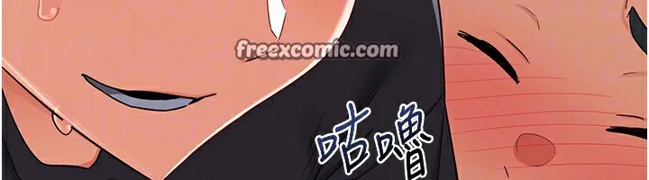 熟女交换计画 - 第19話-和好友一起品嚐繼母的胸部 - page 28