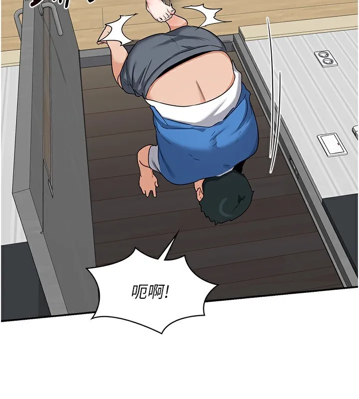 熟女交换计画 - 第19話-和好友一起品嚐繼母的胸部 - page 64