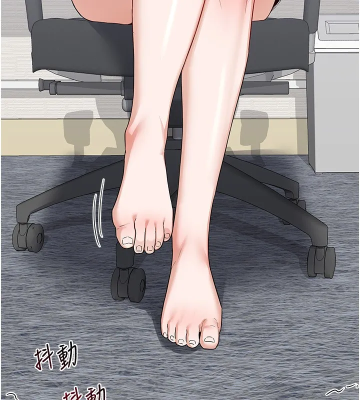 熟女交换计画 - 第19話-和好友一起品嚐繼母的胸部 - page 77
