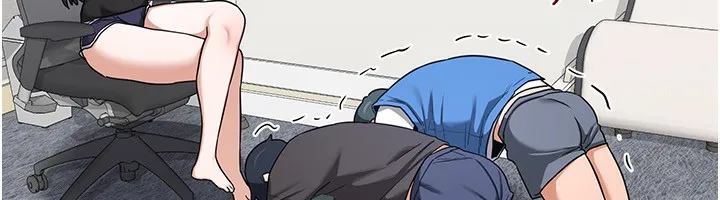 熟女交换计画 - 第19話-和好友一起品嚐繼母的胸部 - page 80