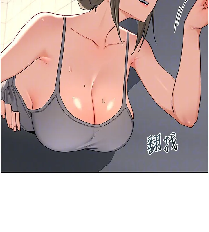 熟女交换计画 - 第19話-和好友一起品嚐繼母的胸部 - page 181