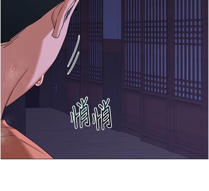 熟女交换计画 - 第56話-初次升天的快感 - page 12