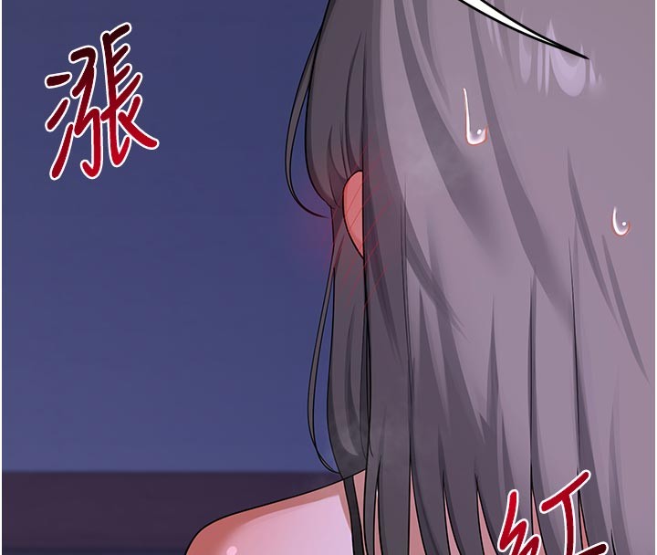 熟女交换计画 - 第56話-初次升天的快感 - page 65
