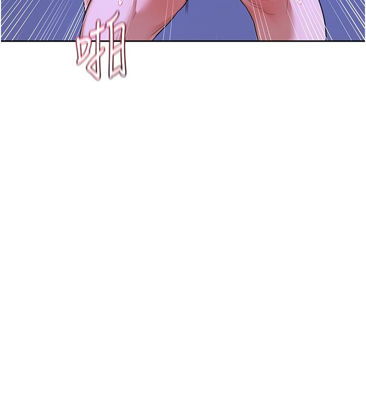 熟女交换计画 - 第56話-初次升天的快感 - page 183