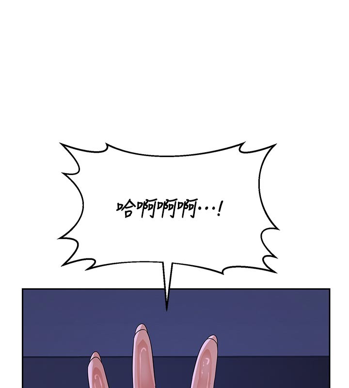 熟女交换计画 - 第56話-初次升天的快感 - page 184