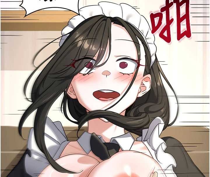 熟女交换计画 - 第64話-用筆自慰給我看♥ - page 13