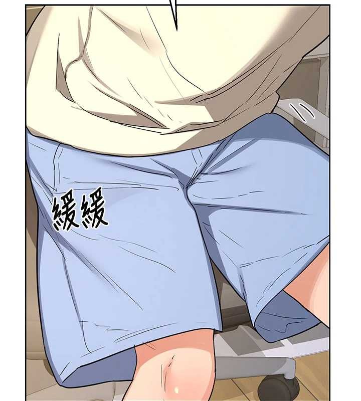熟女交换计画 - 第64話-用筆自慰給我看♥ - page 69