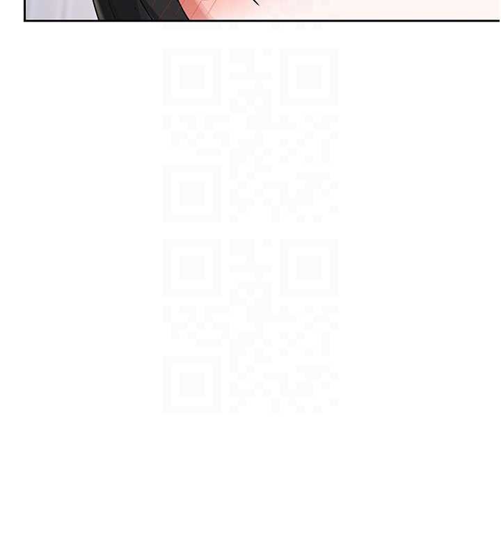 熟女交换计画 - 第64話-用筆自慰給我看♥ - page 98