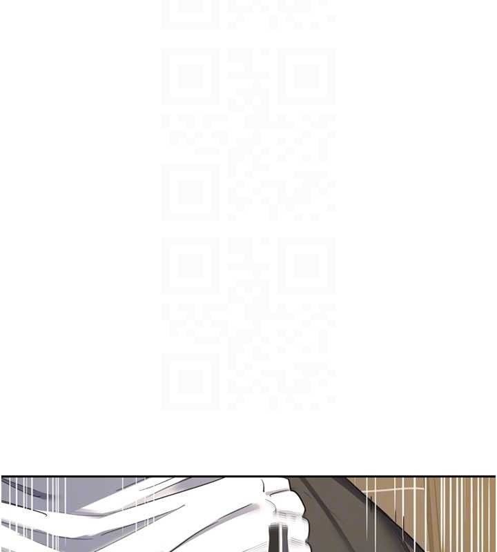 熟女交换计画 - 第64話-用筆自慰給我看♥ - page 106