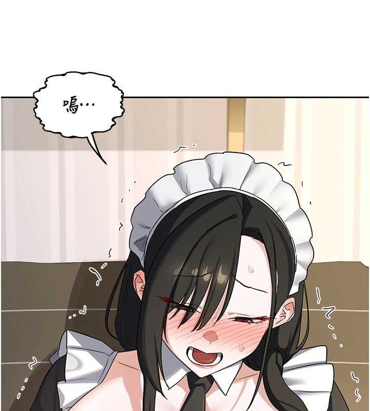 熟女交换计画 - 第64話-用筆自慰給我看♥ - page 162
