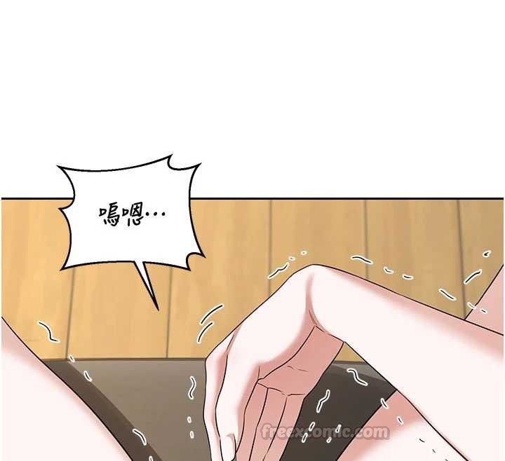 熟女交换计画 - 第64話-用筆自慰給我看♥ - page 165