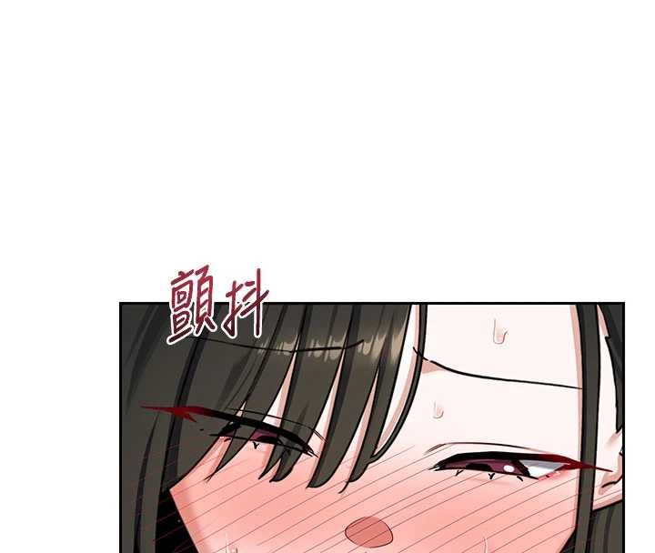 熟女交换计画 - 第64話-用筆自慰給我看♥ - page 169