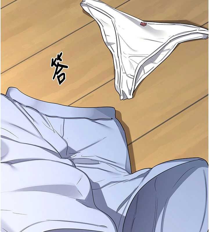 熟女交换计画 - 第64話-用筆自慰給我看♥ - page 185