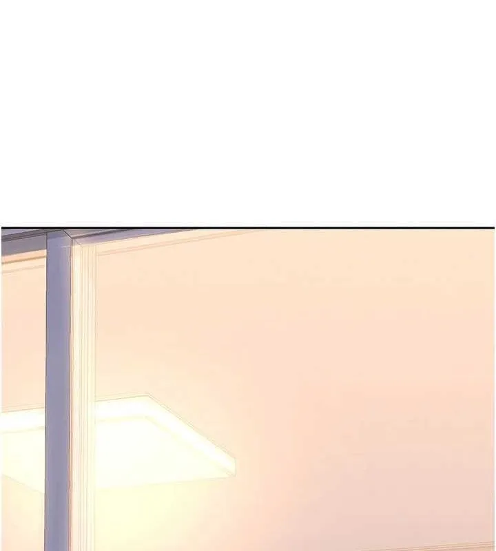 熟女交换计画 - 第10話-都已經這麼濕了 - page 169