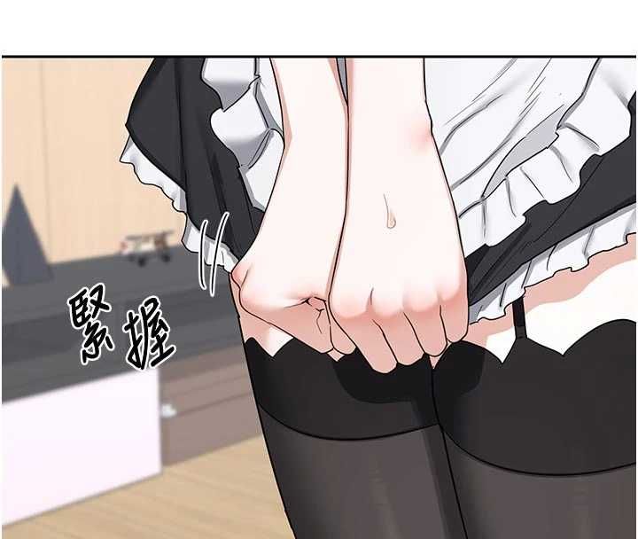 熟女交换计画 - 第70話-我的胸部沒辦法滿足你嗎? - page 33