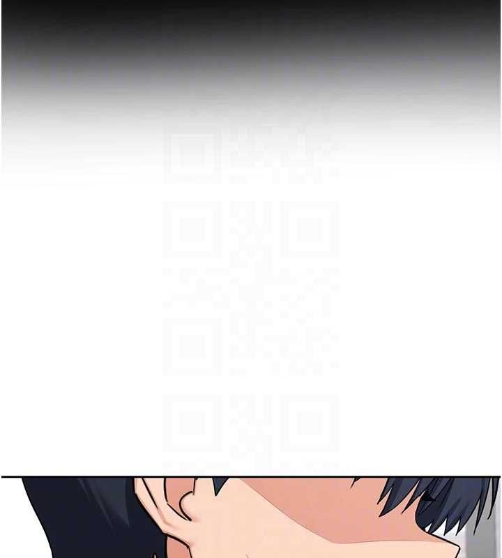 熟女交换计画 - 第70話-我的胸部沒辦法滿足你嗎? - page 77