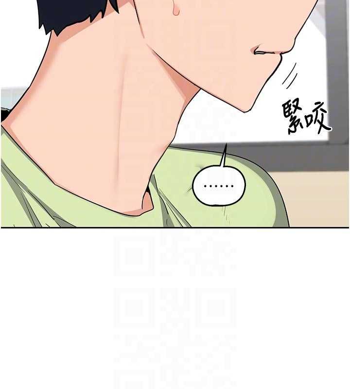 熟女交换计画 - 第70話-我的胸部沒辦法滿足你嗎? - page 78