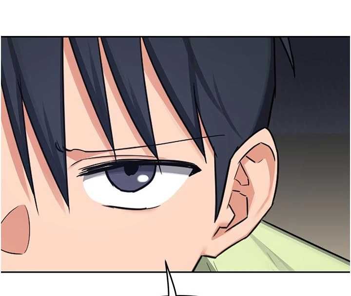 熟女交换计画 - 第70話-我的胸部沒辦法滿足你嗎? - page 84