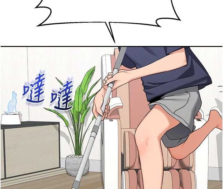 熟女交换计画 - 第70話-我的胸部沒辦法滿足你嗎? - page 89