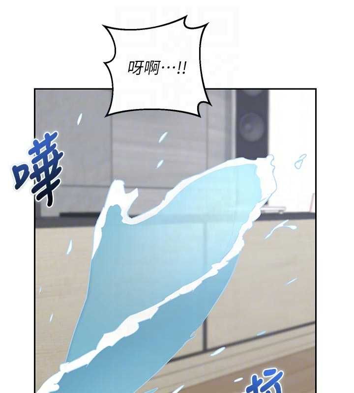 熟女交换计画 - 第70話-我的胸部沒辦法滿足你嗎? - page 103