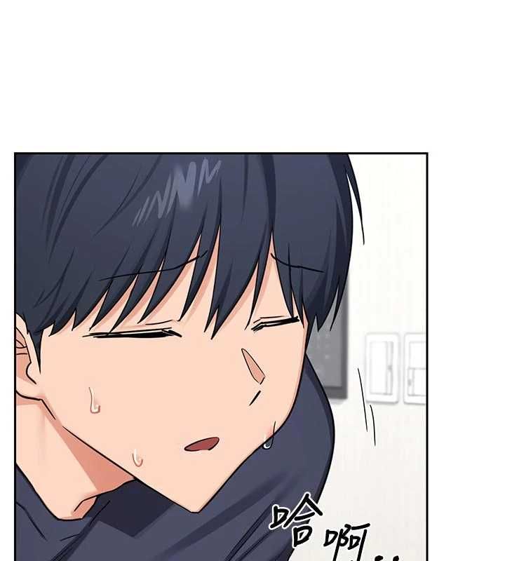熟女交换计画 - 第70話-我的胸部沒辦法滿足你嗎? - page 109