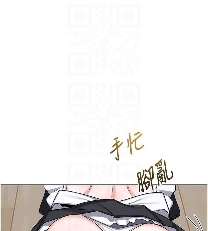 熟女交换计画 - 第70話-我的胸部沒辦法滿足你嗎? - page 111