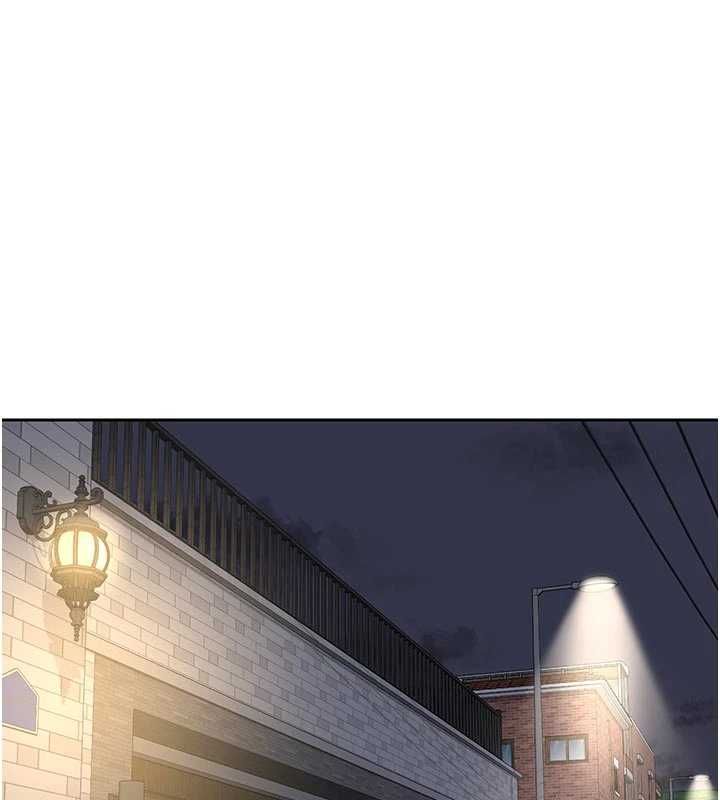 熟女交换计画 - 第70話-我的胸部沒辦法滿足你嗎? - page 121