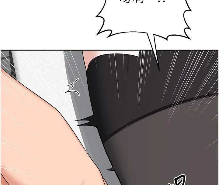 熟女交换计画 - 第70話-我的胸部沒辦法滿足你嗎? - page 128