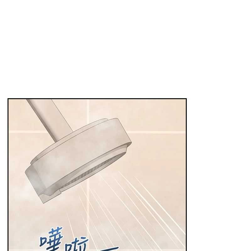 熟女交换计画 - 第70話-我的胸部沒辦法滿足你嗎? - page 168