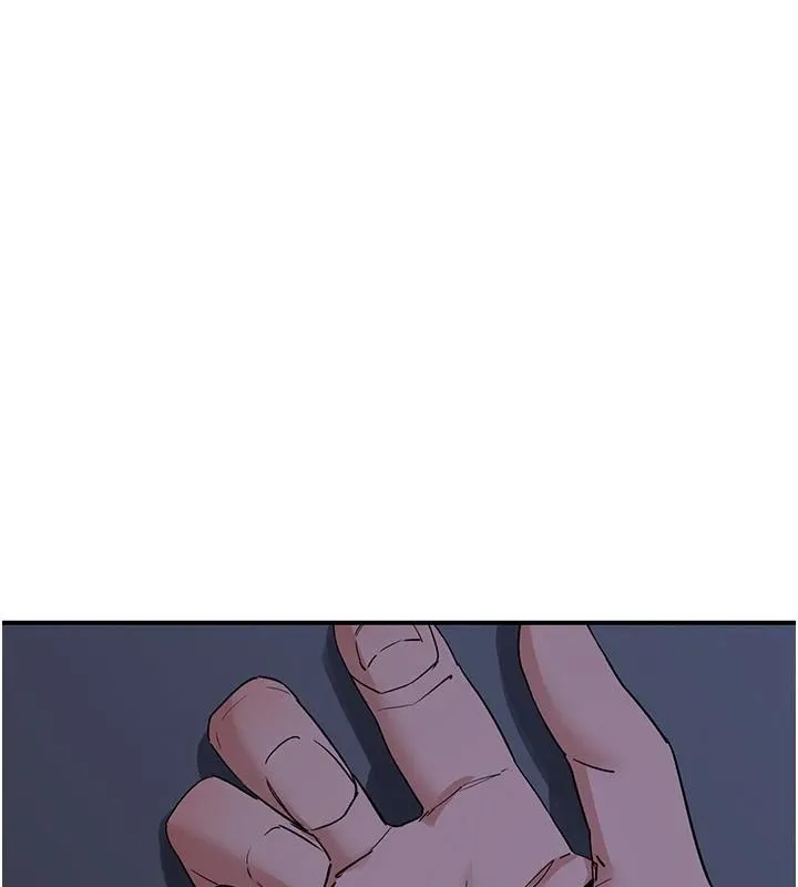 熟女交换计画 - 第84話-老婆和隔壁鄰居小孩打炮 - page 76