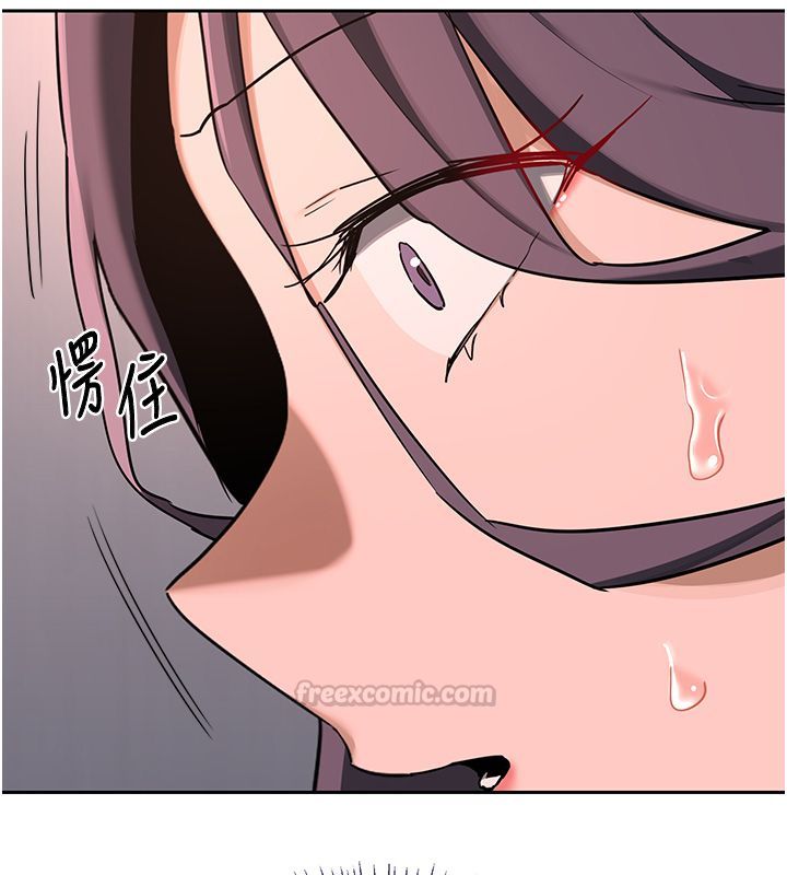 熟女交换计画 - 第71話-安雅的貼身育兒計畫 - page 30