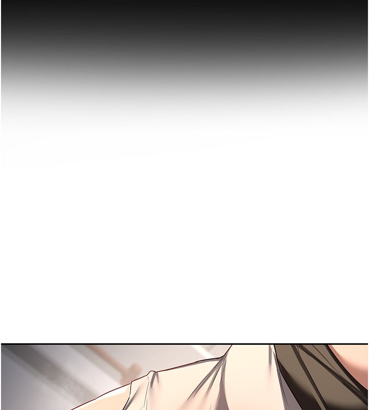 熟女交换计画 - 第71話-安雅的貼身育兒計畫 - page 142