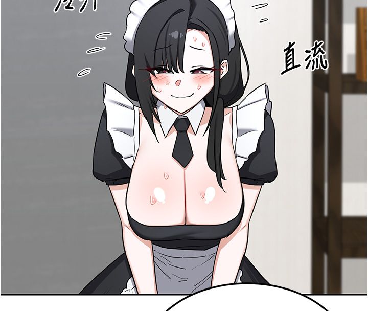 熟女交换计画 - 第71話-安雅的貼身育兒計畫 - page 181