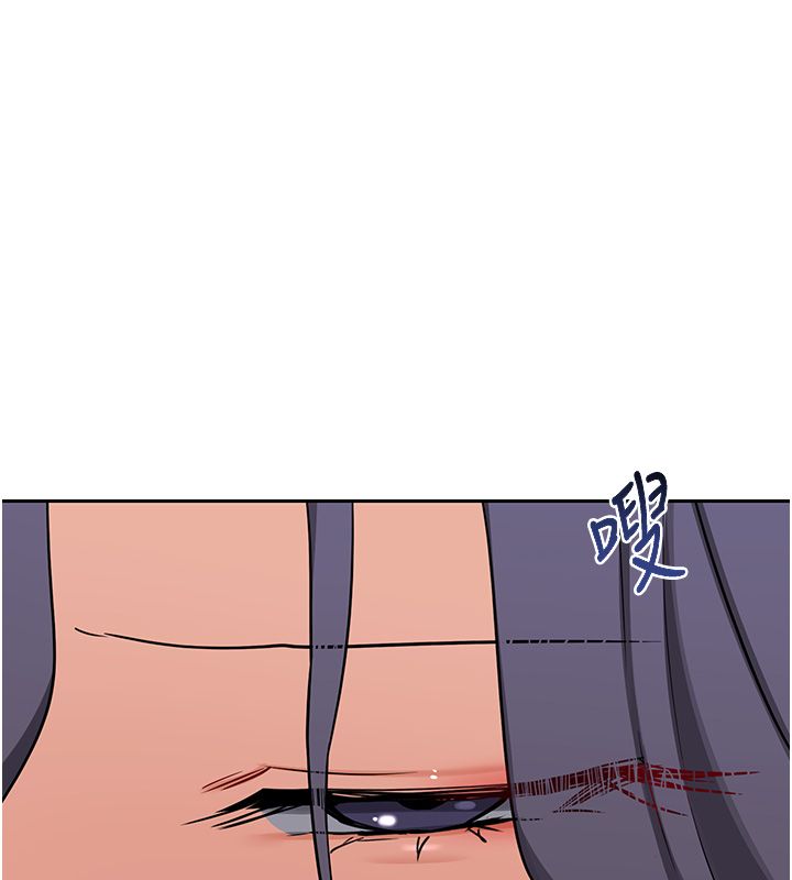 熟女交换计画 - 第71話-安雅的貼身育兒計畫 - page 183