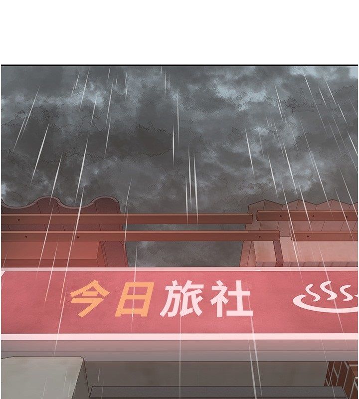 熟女交换计画 - 第73話-我的肉棒這麼好吃嗎? - page 13