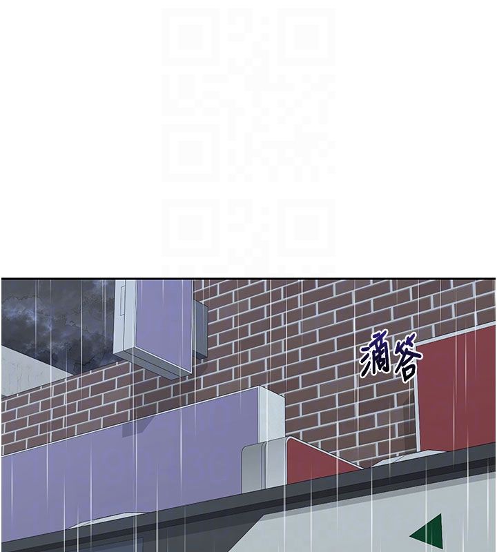 熟女交换计画 - 第73話-我的肉棒這麼好吃嗎? - page 18