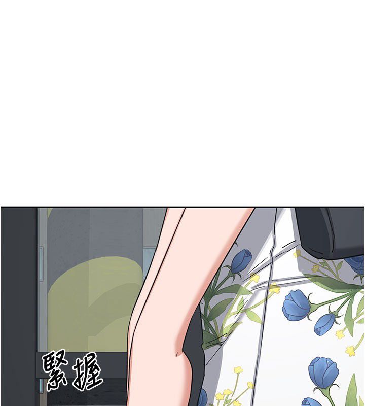 熟女交换计画 - 第73話-我的肉棒這麼好吃嗎? - page 41