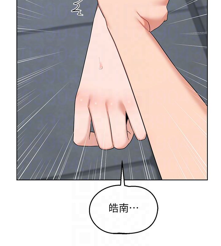 熟女交换计画 - 第73話-我的肉棒這麼好吃嗎? - page 47