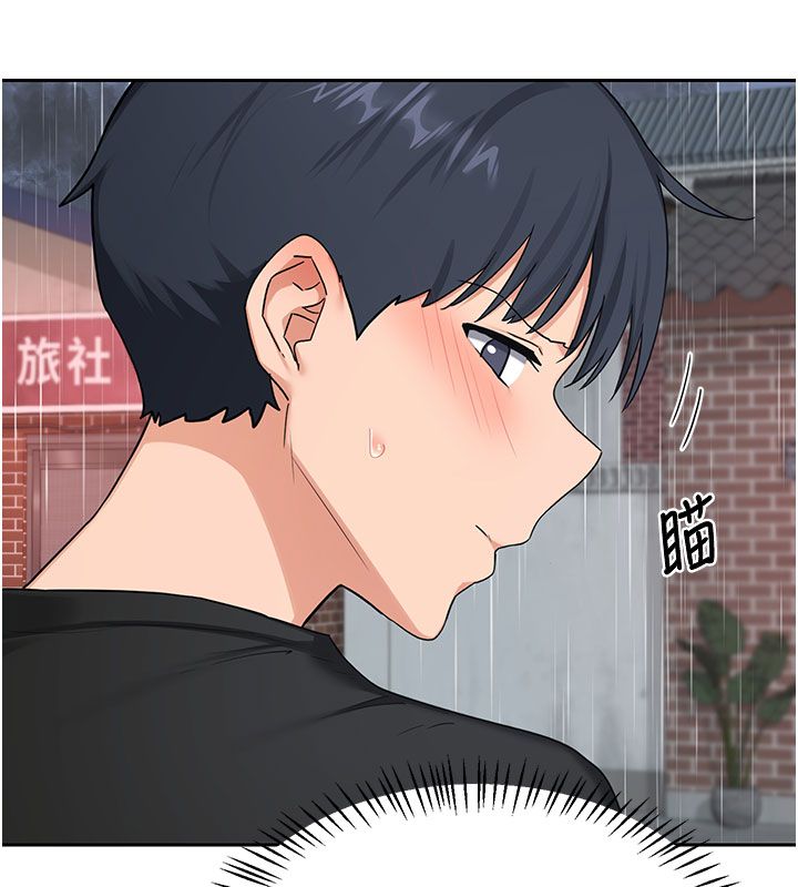 熟女交换计画 - 第73話-我的肉棒這麼好吃嗎? - page 52