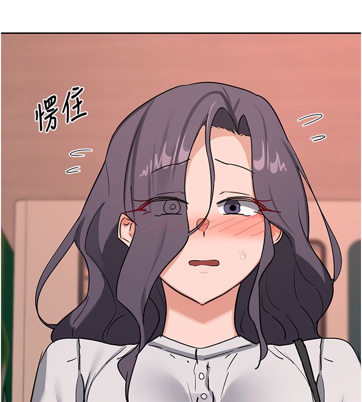 熟女交换计画 - 第73話-我的肉棒這麼好吃嗎? - page 73