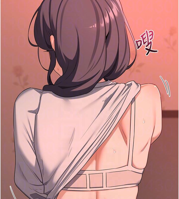 熟女交换计画 - 第73話-我的肉棒這麼好吃嗎? - page 93