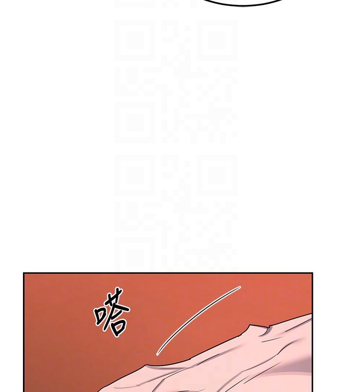 熟女交换计画 - 第73話-我的肉棒這麼好吃嗎? - page 106