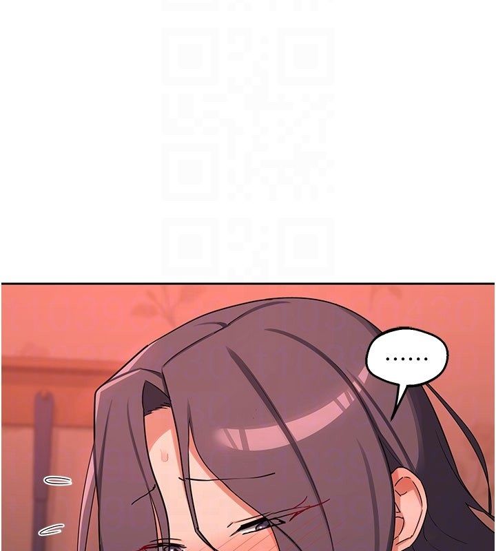 熟女交换计画 - 第73話-我的肉棒這麼好吃嗎? - page 114