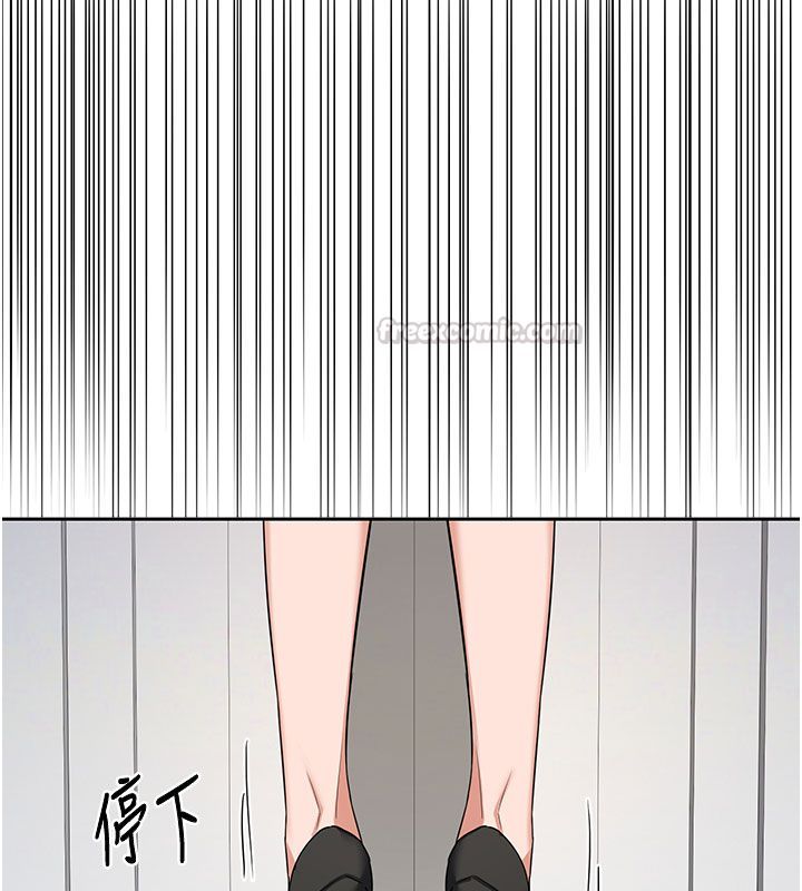 熟女交换计画 - 第73話-我的肉棒這麼好吃嗎? - page 135