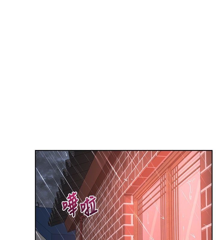 熟女交换计画 - 第73話-我的肉棒這麼好吃嗎? - page 179