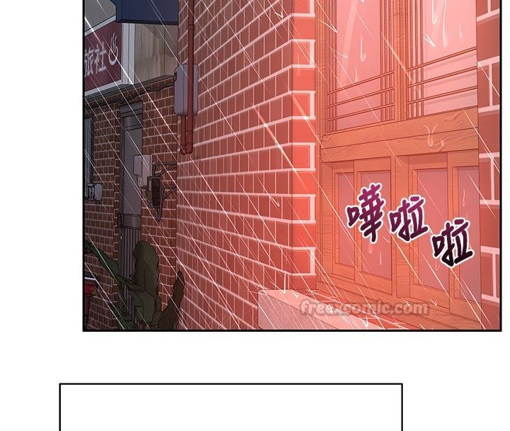 熟女交换计画 - 第73話-我的肉棒這麼好吃嗎? - page 180