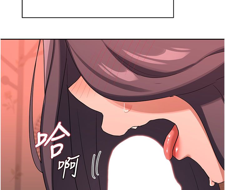 熟女交换计画 - 第73話-我的肉棒這麼好吃嗎? - page 189