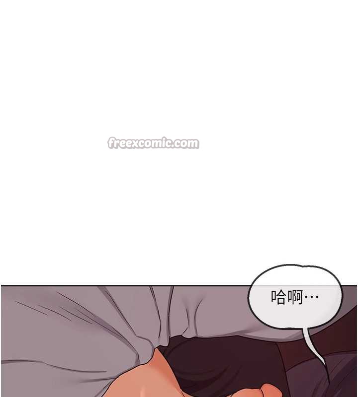 熟女交换计画 - 第43話-皓南的精液…射滿滿的 - page 56